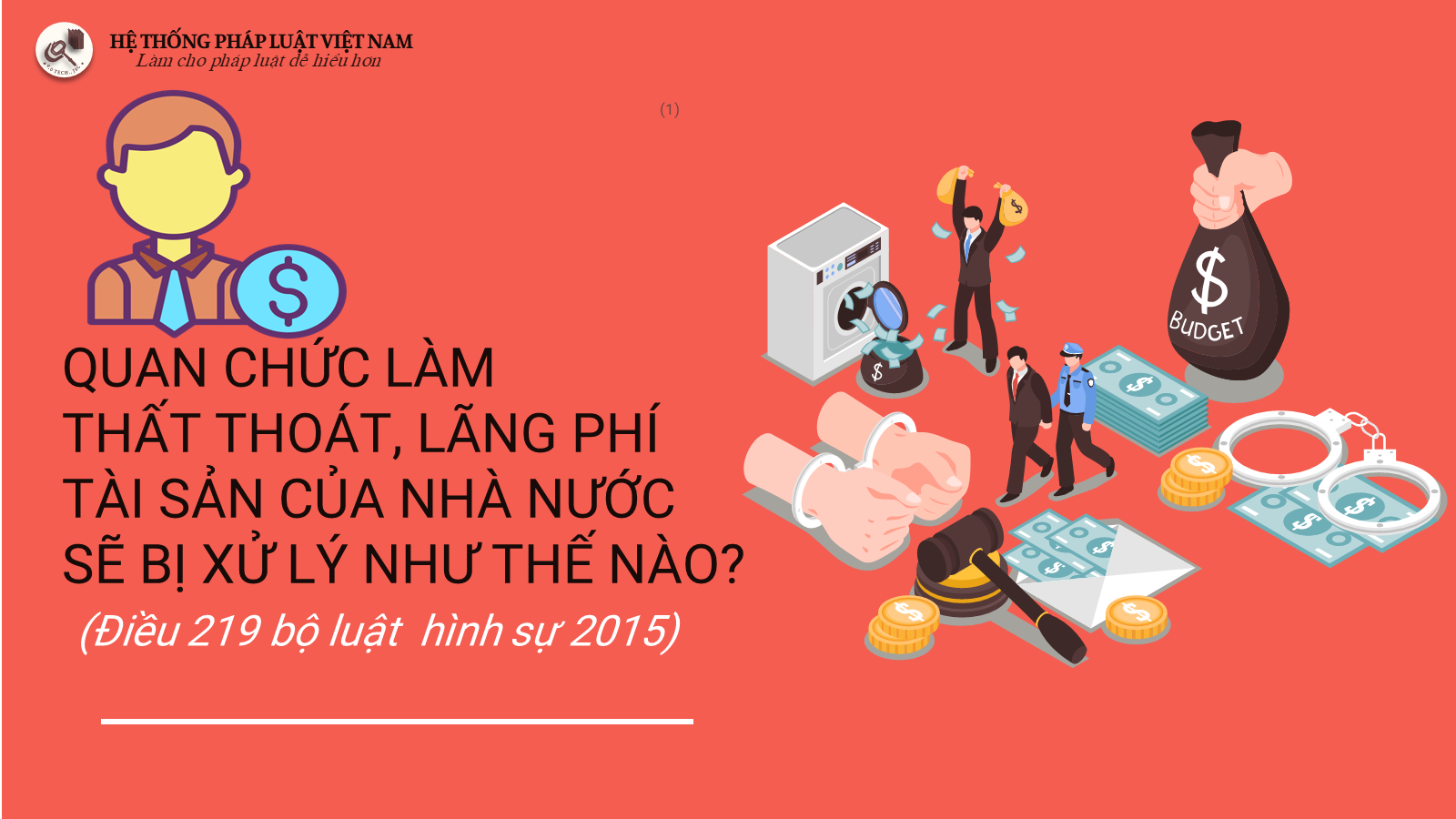 Quan chức làm thất thoát tài sản của nhà nước sẽ bị xử lý như thế nào?